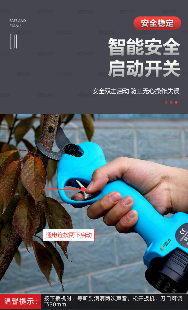 香港码料大全