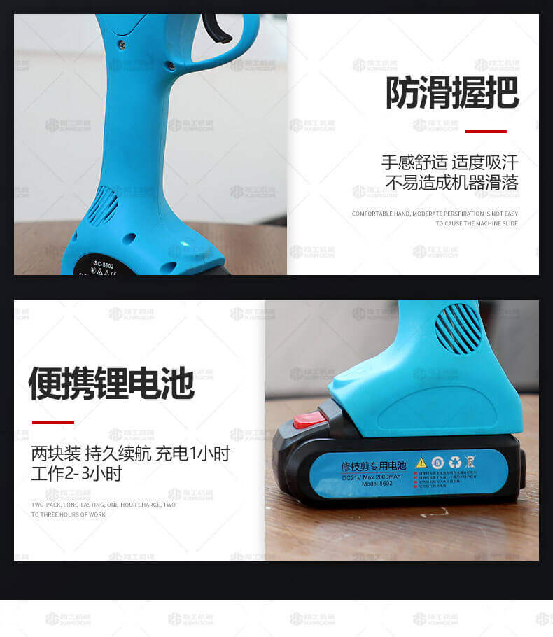 香港码料大全