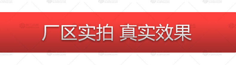 香港码料大全