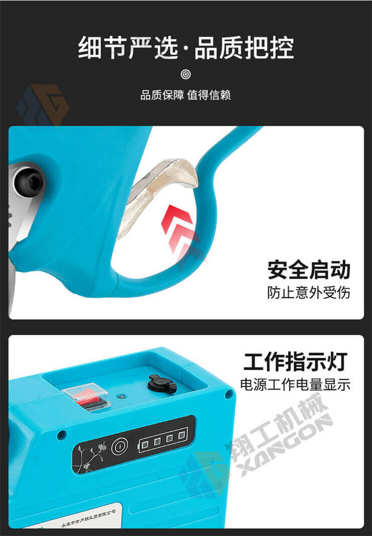 香港码料大全