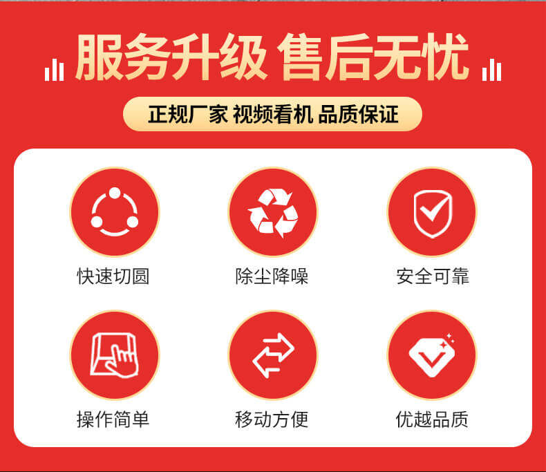 香港码料大全