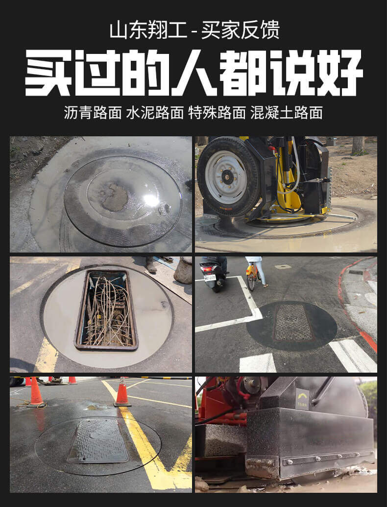 香港码料大全