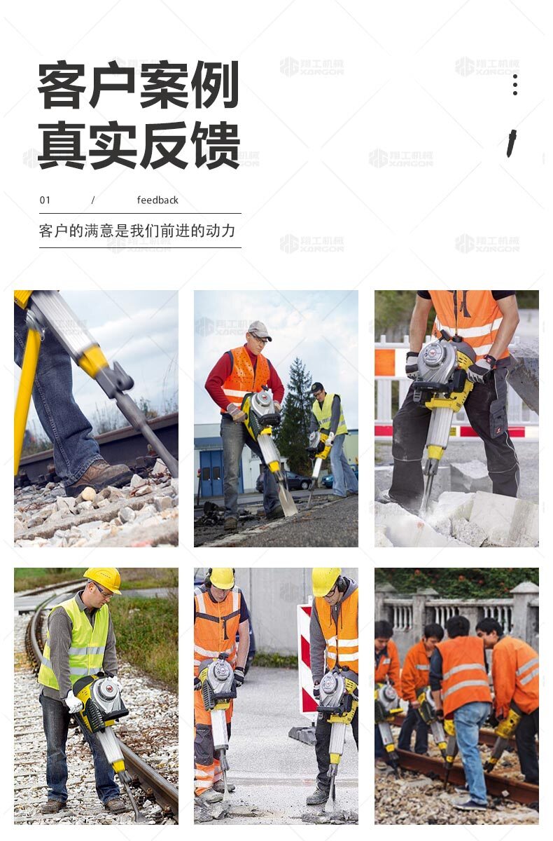 香港码料大全
