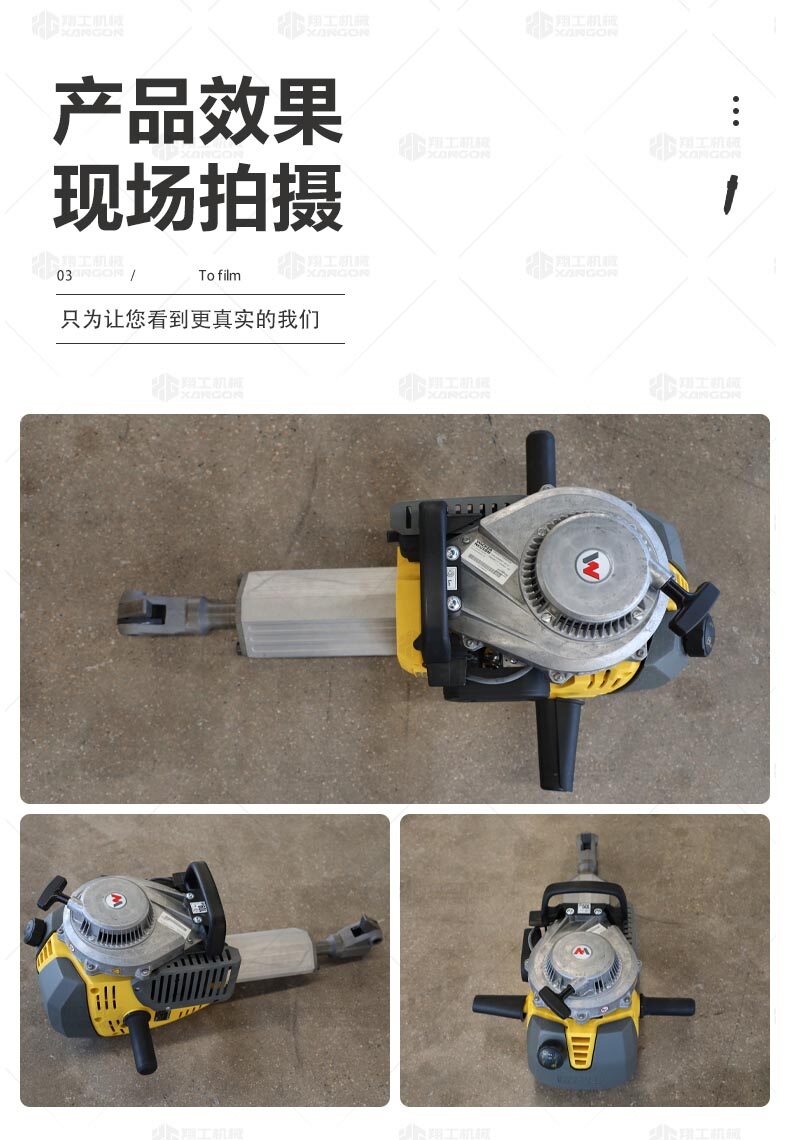 香港码料大全