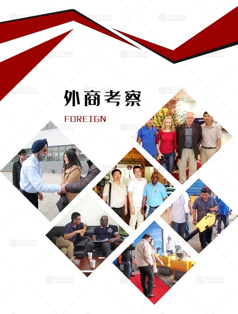 香港码料大全