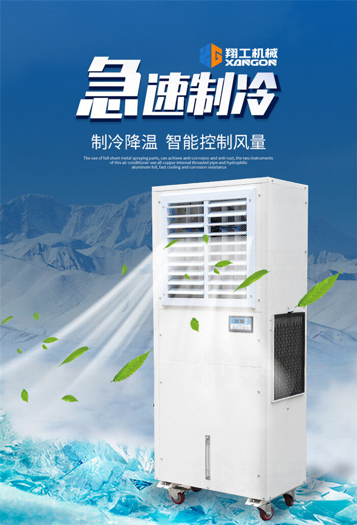香港码料大全