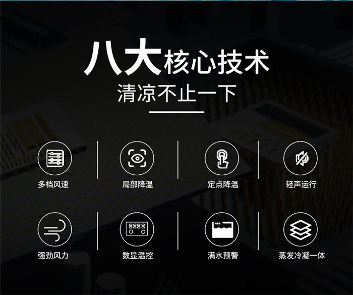 香港码料大全