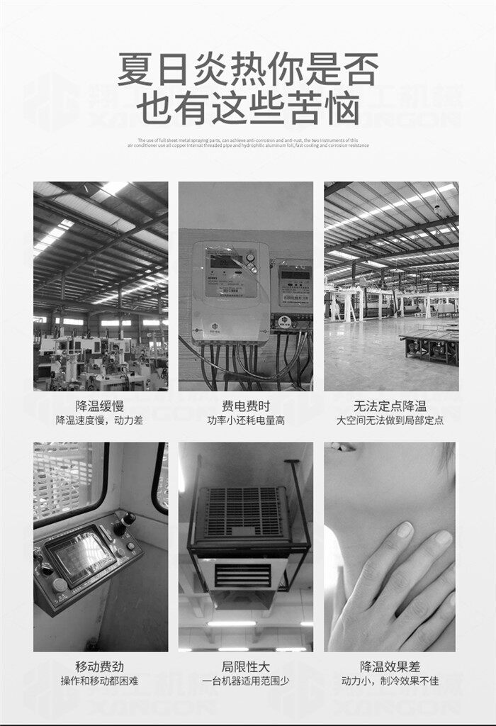 香港码料大全