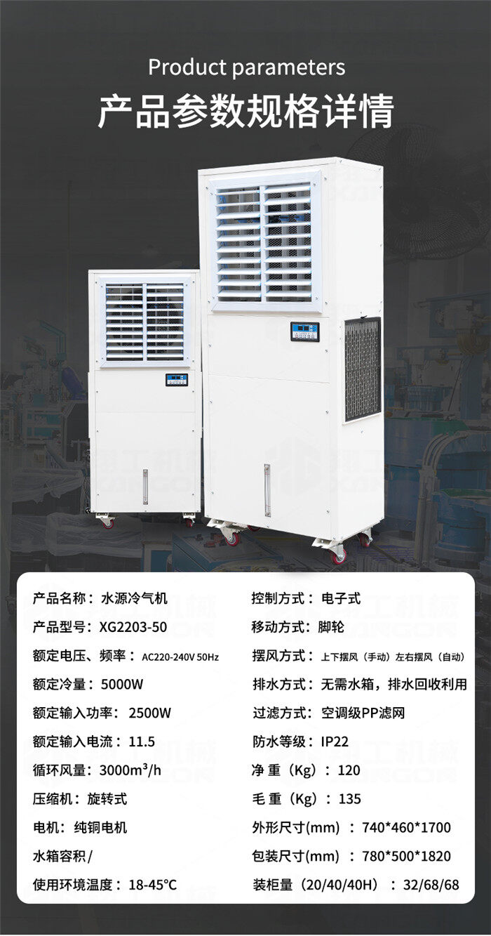 香港码料大全