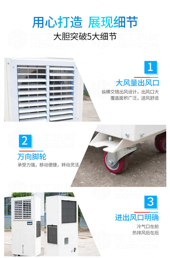 香港码料大全