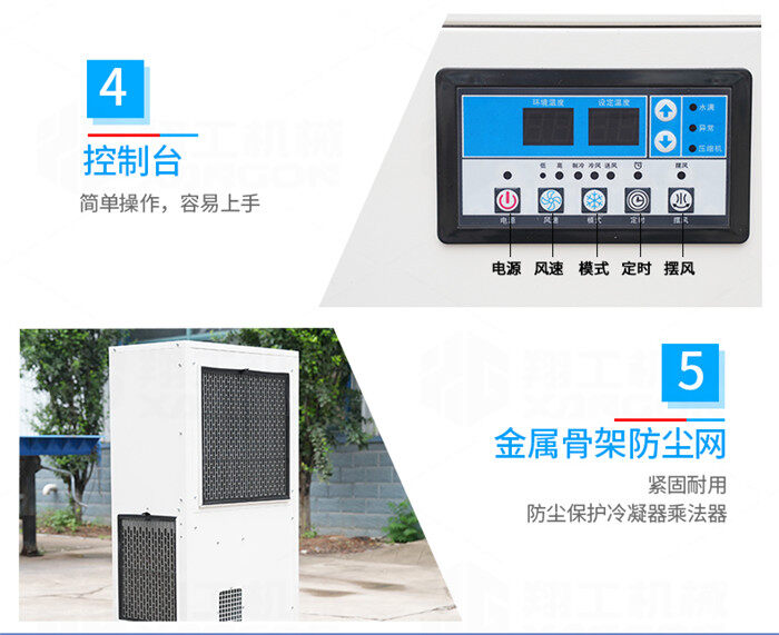 香港码料大全