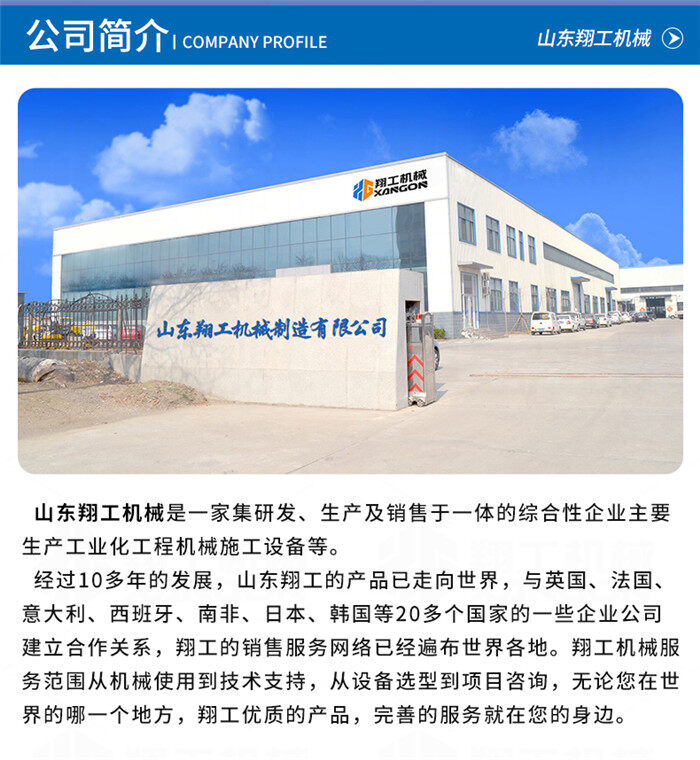 香港码料大全