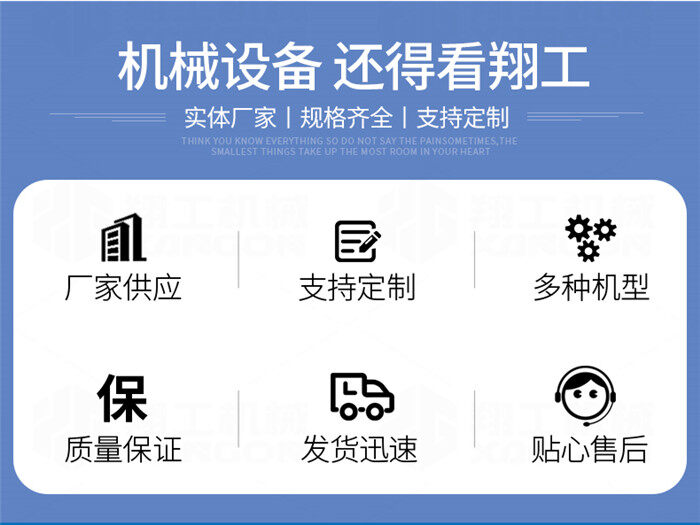 香港码料大全