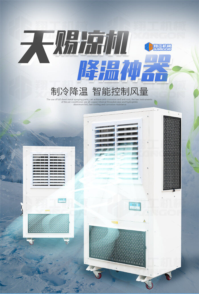 香港码料大全
