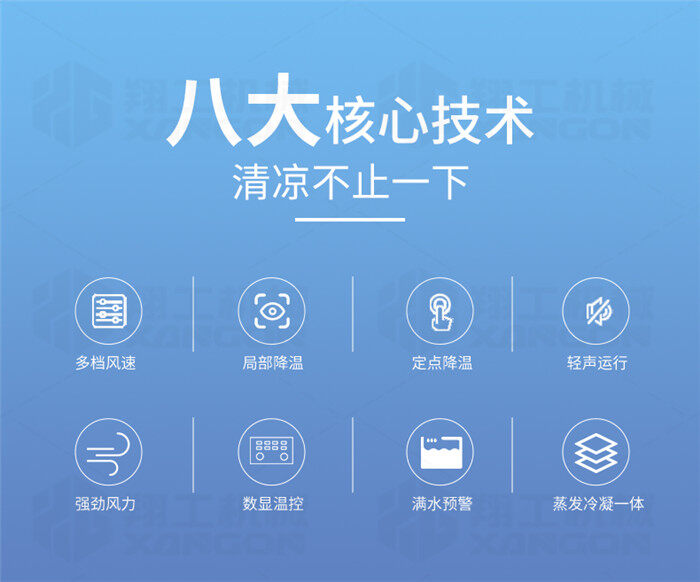 香港码料大全