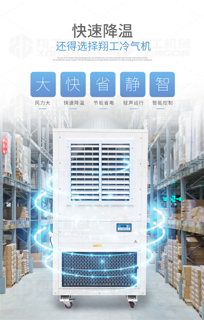 香港码料大全