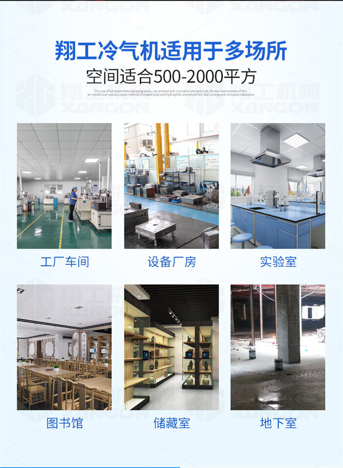 香港码料大全