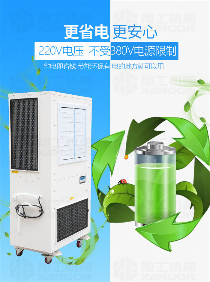 香港码料大全