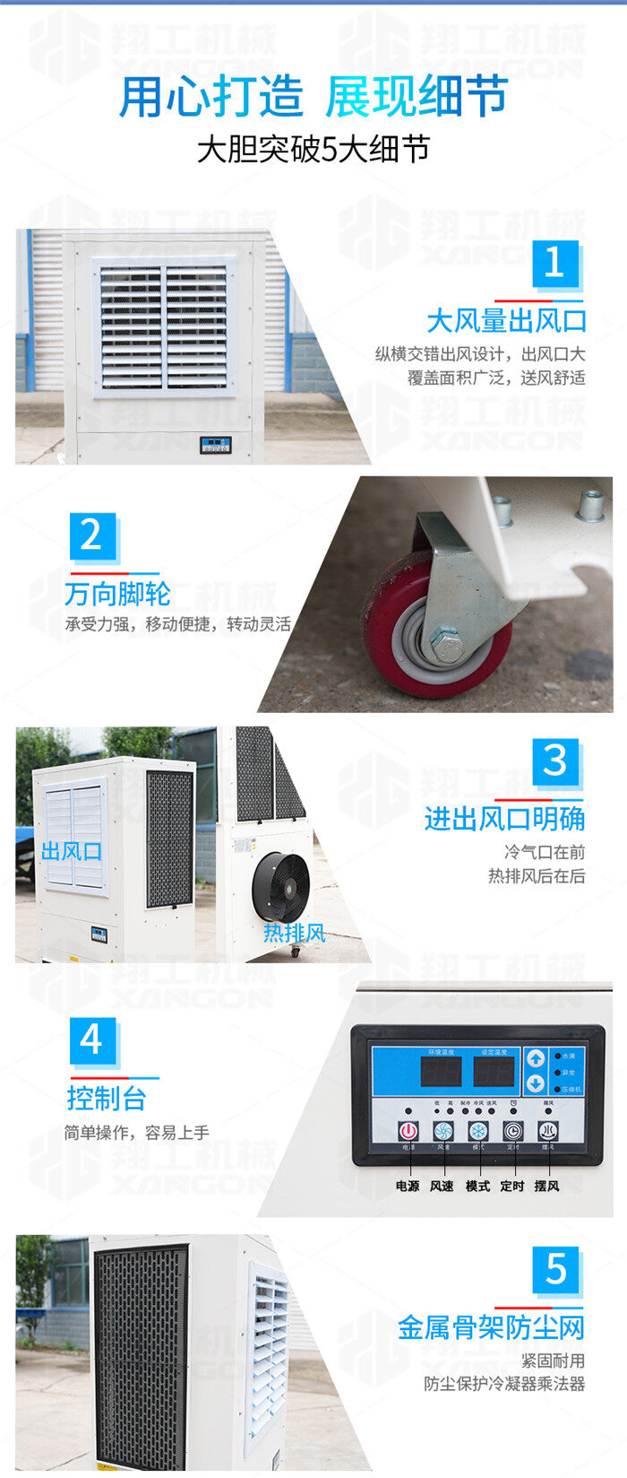 香港码料大全