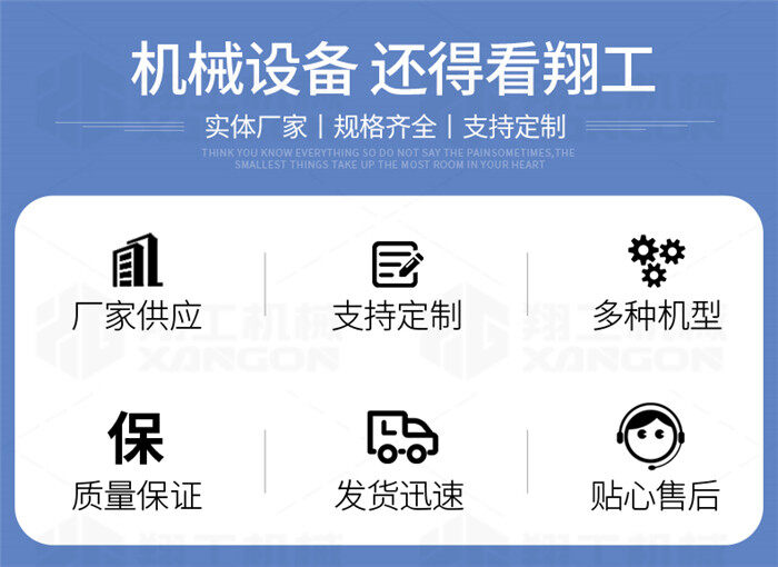 香港码料大全