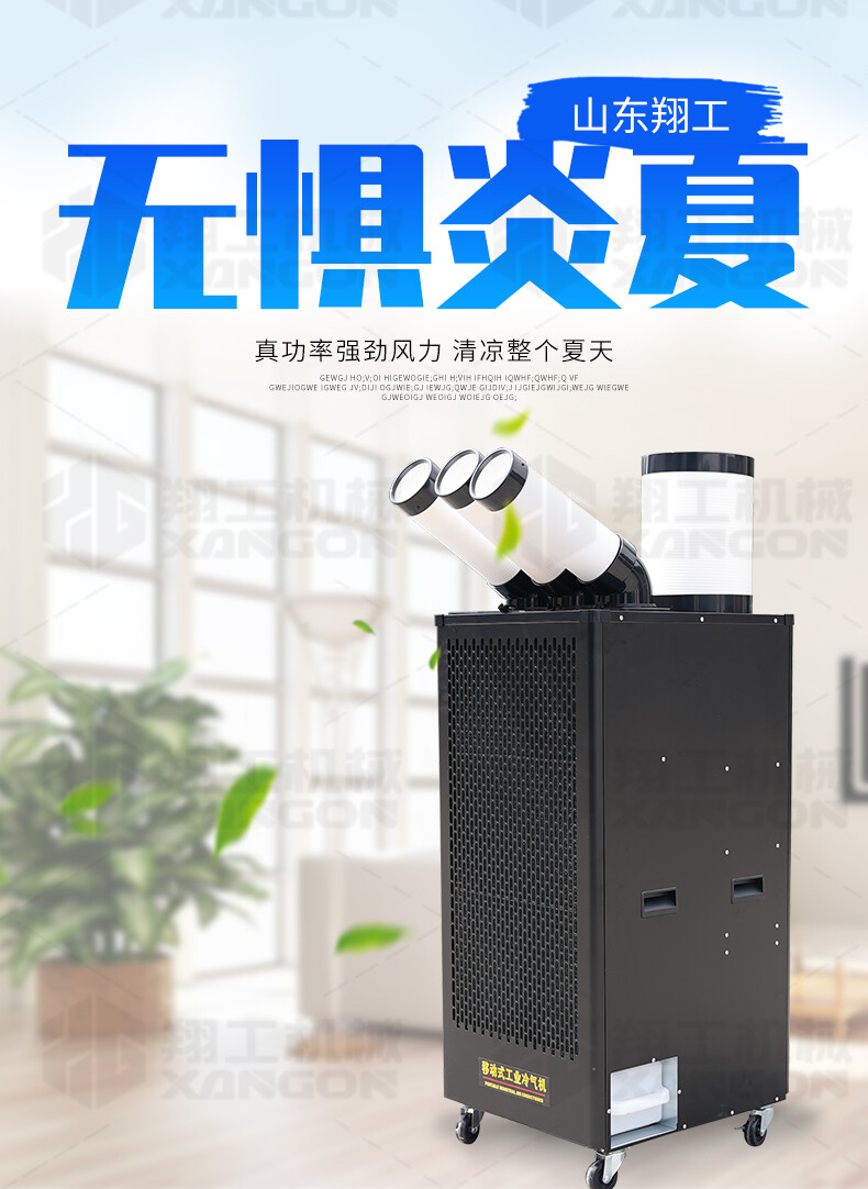 香港码料大全