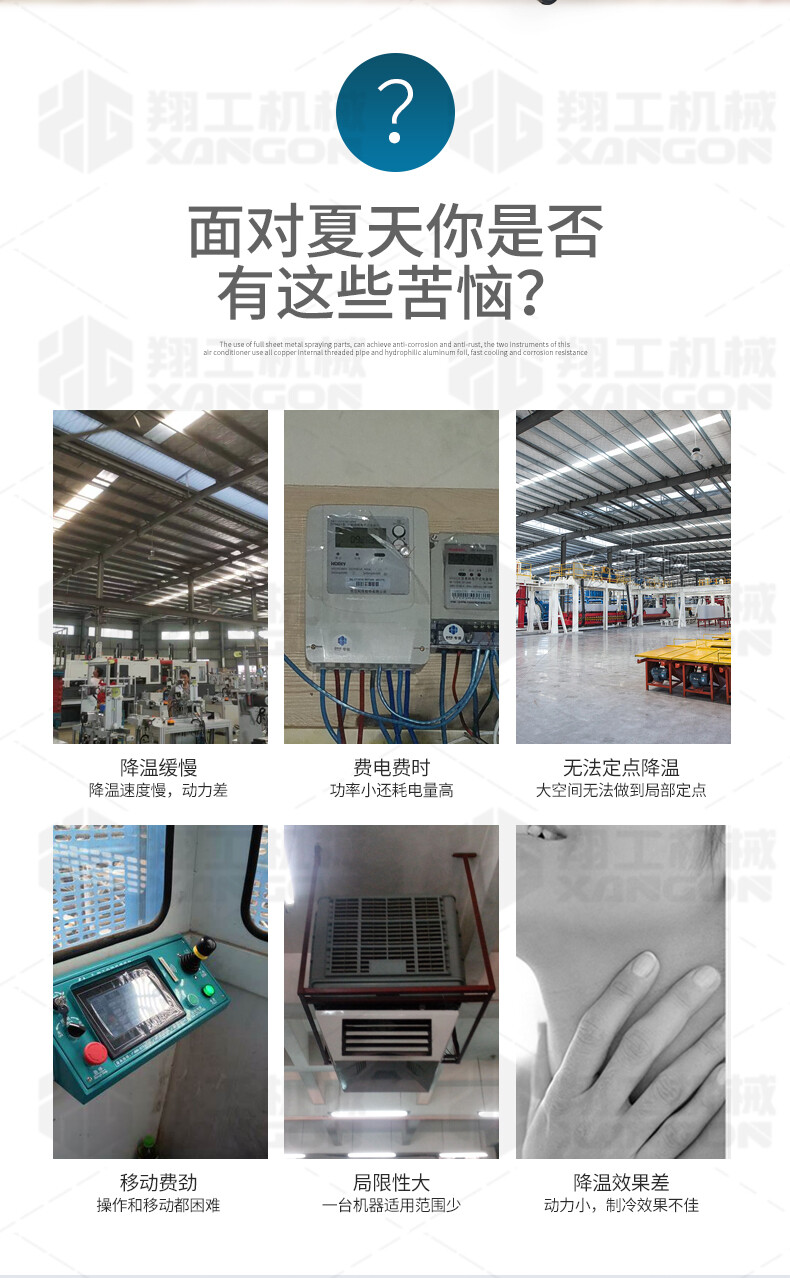 香港码料大全