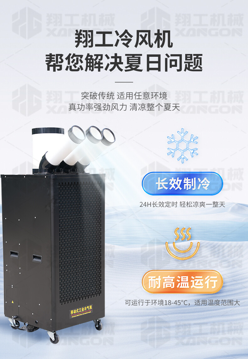 香港码料大全