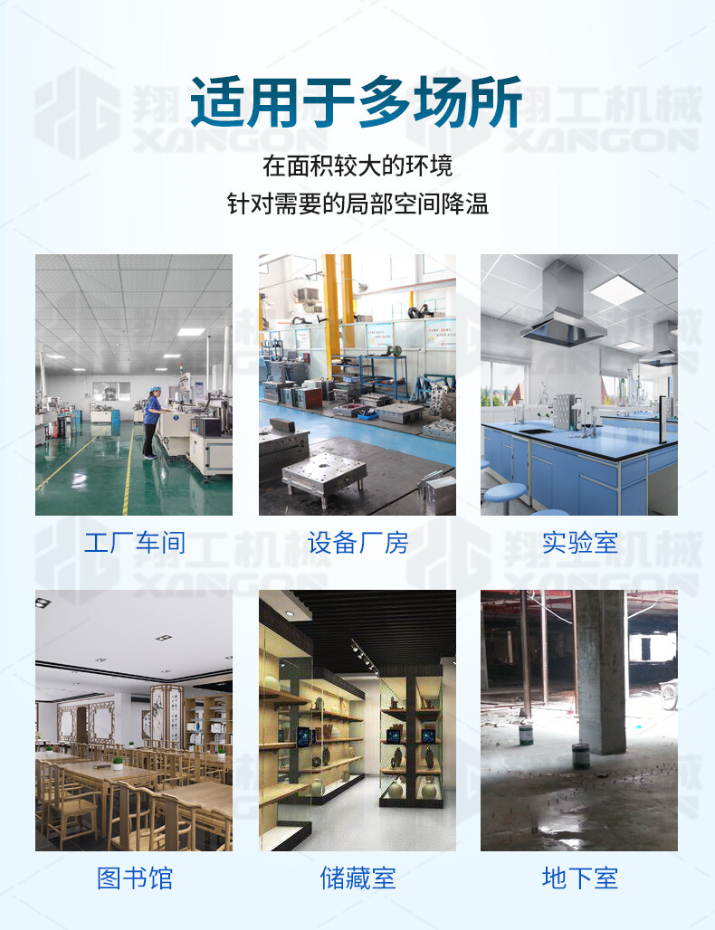 香港码料大全