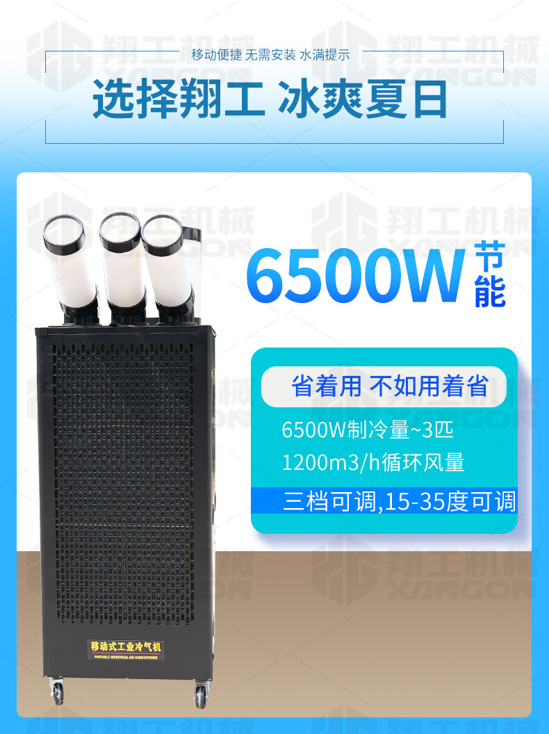 香港码料大全