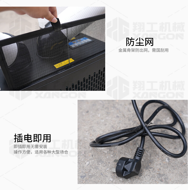 香港码料大全