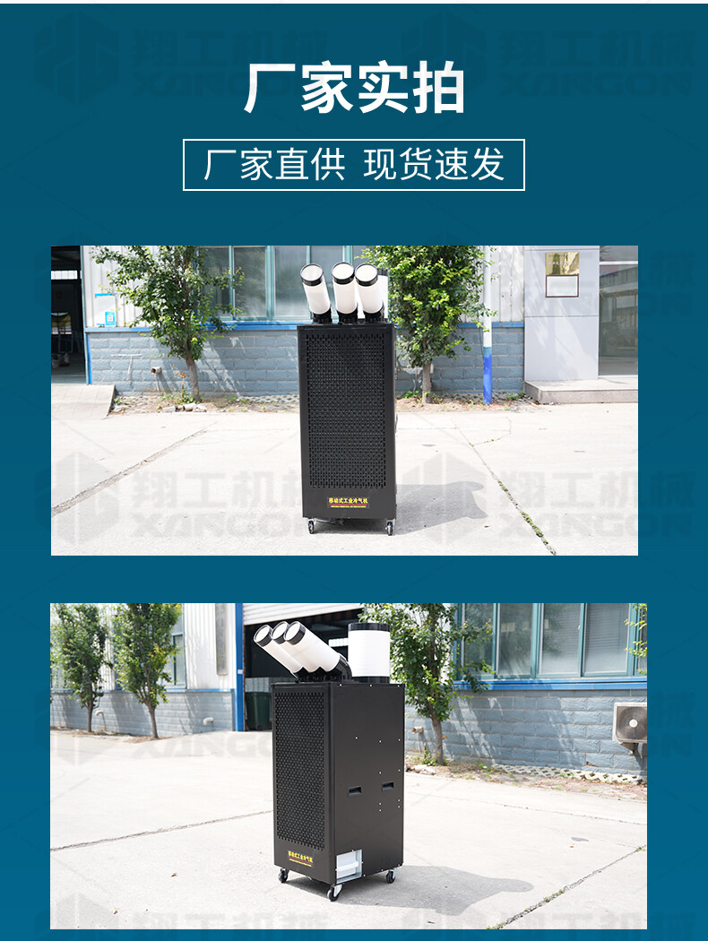 香港码料大全