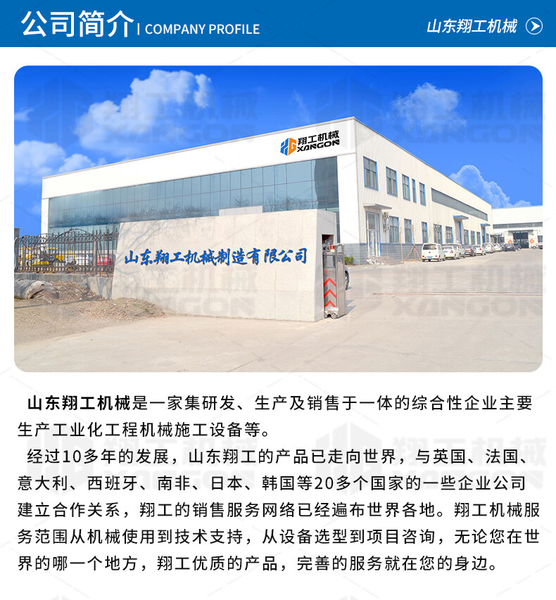 香港码料大全