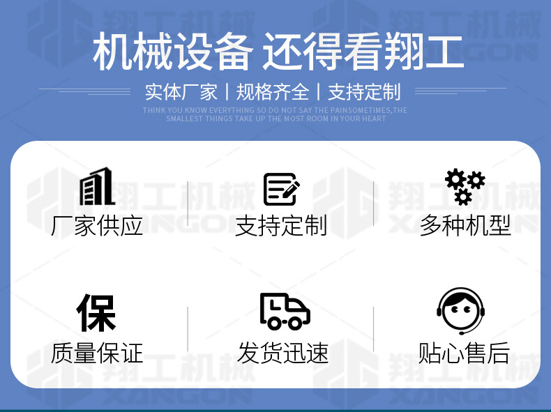 香港码料大全