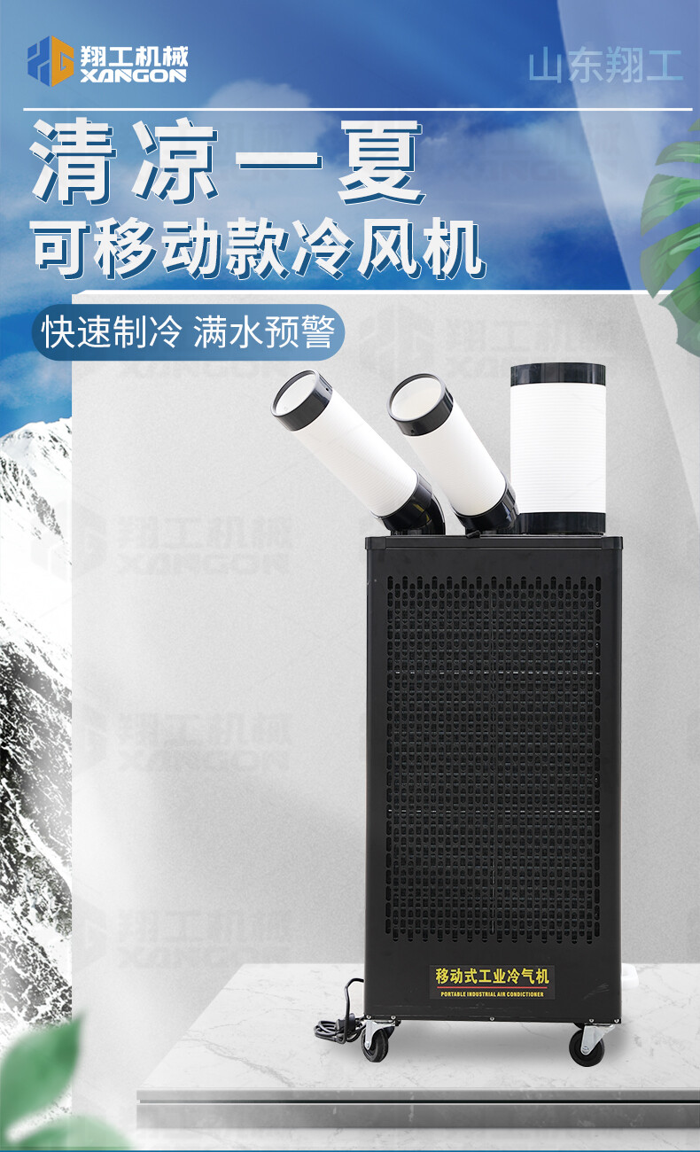 香港码料大全