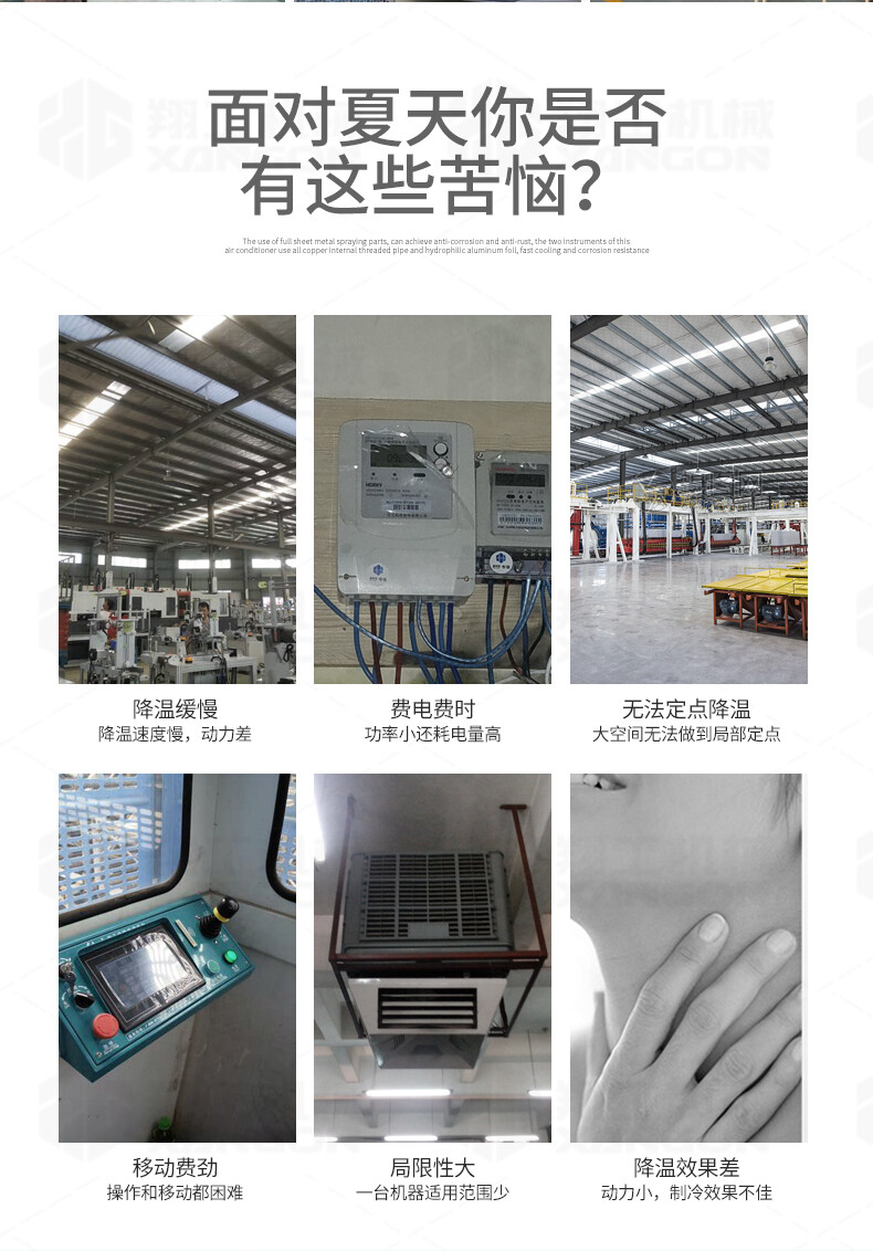 香港码料大全