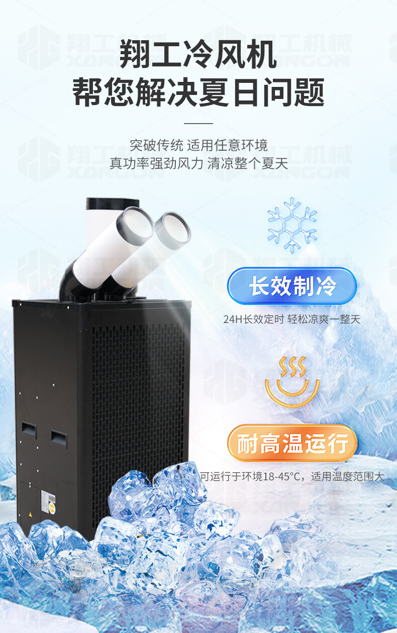 香港码料大全