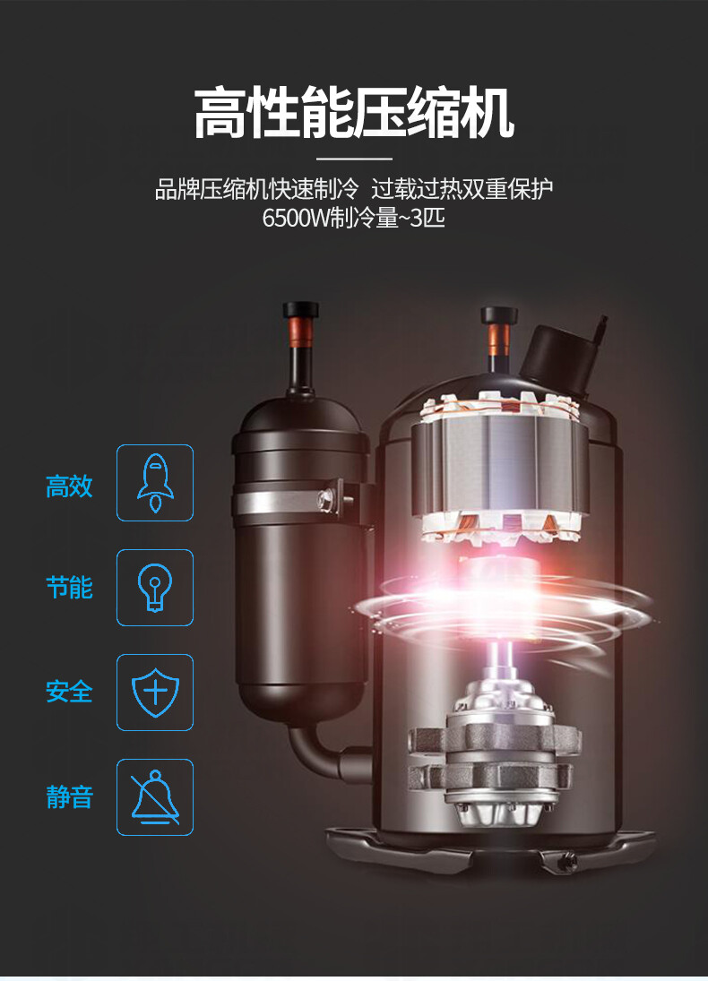 香港码料大全
