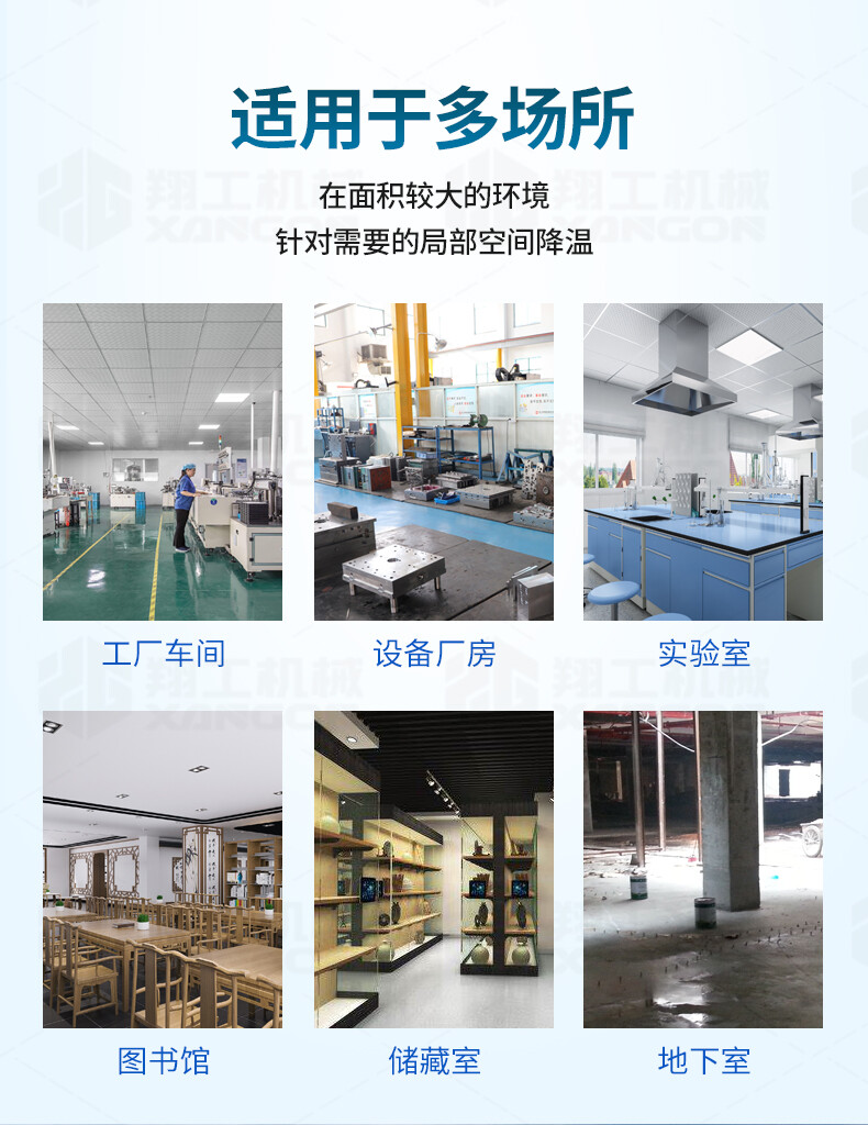 香港码料大全