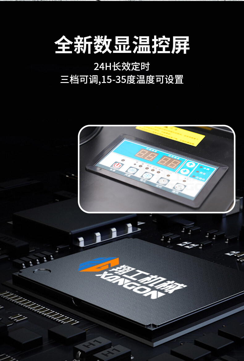 香港码料大全