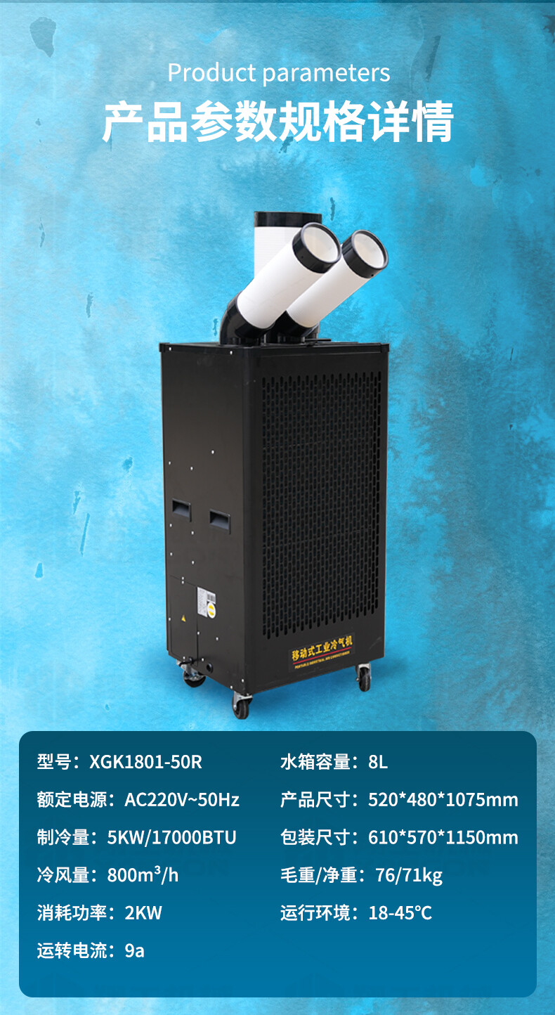 香港码料大全