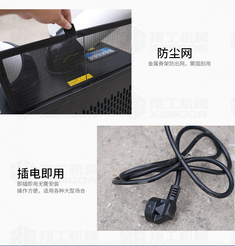 香港码料大全