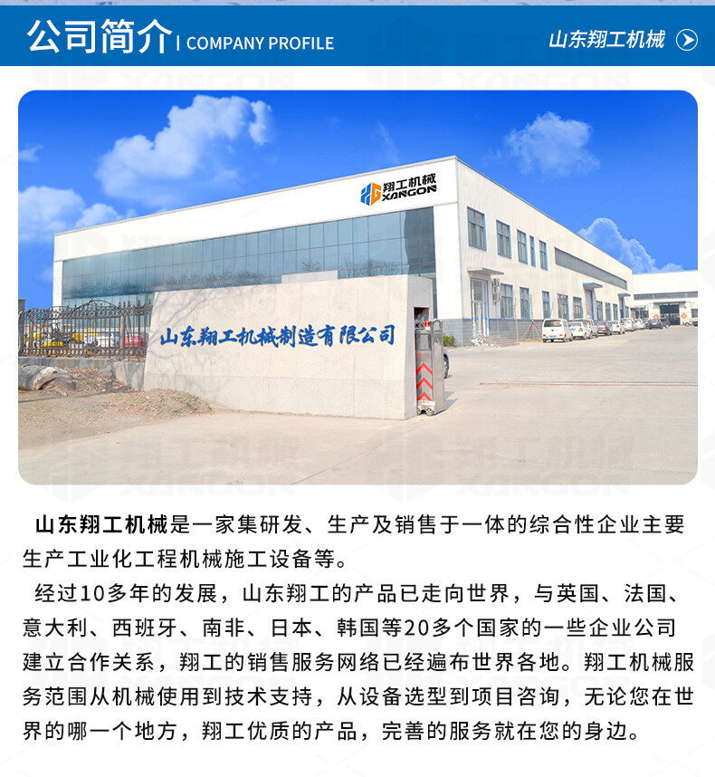 香港码料大全