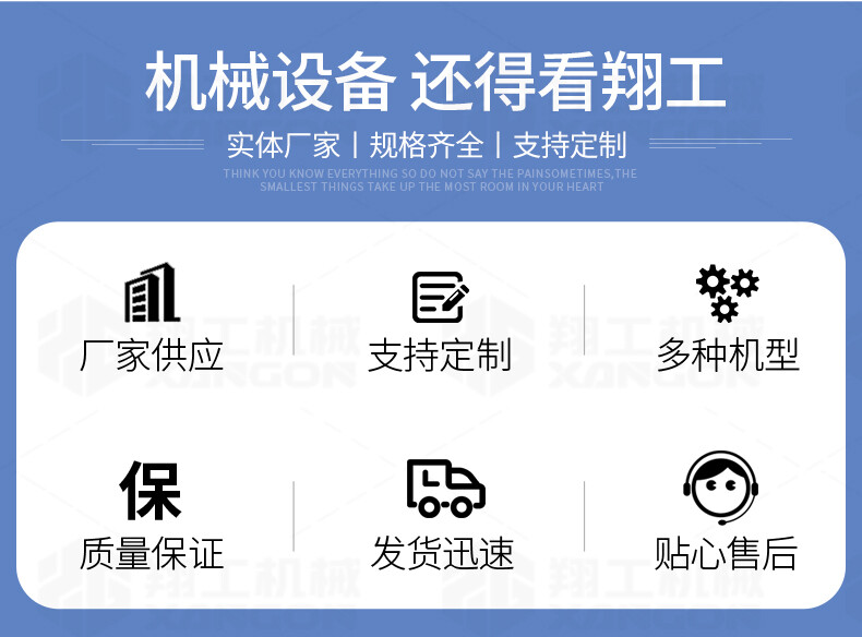 香港码料大全