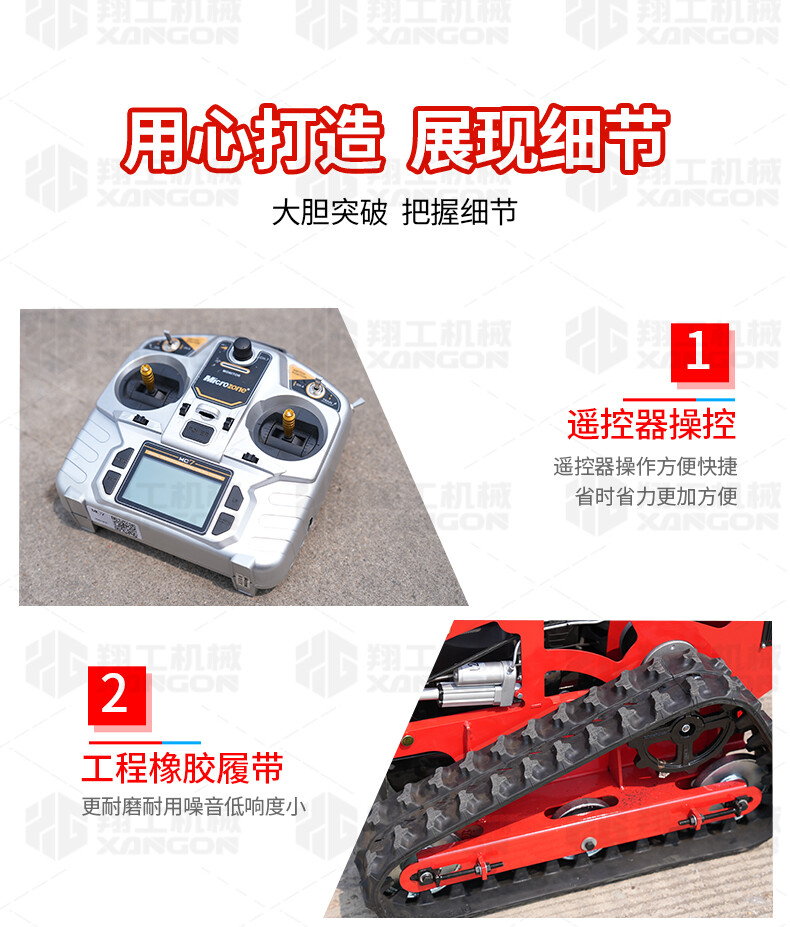 香港码料大全