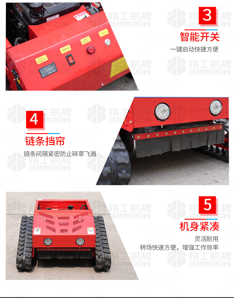 香港码料大全