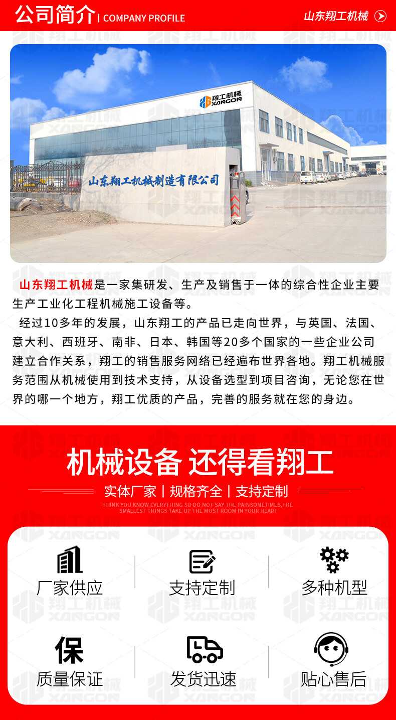 香港码料大全