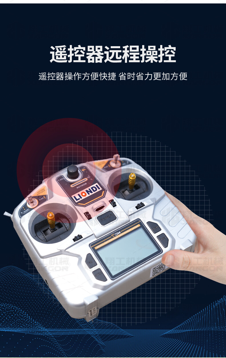 香港码料大全