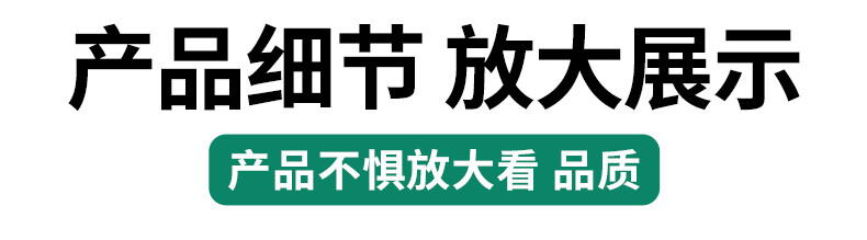香港码料大全