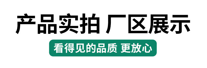 香港码料大全