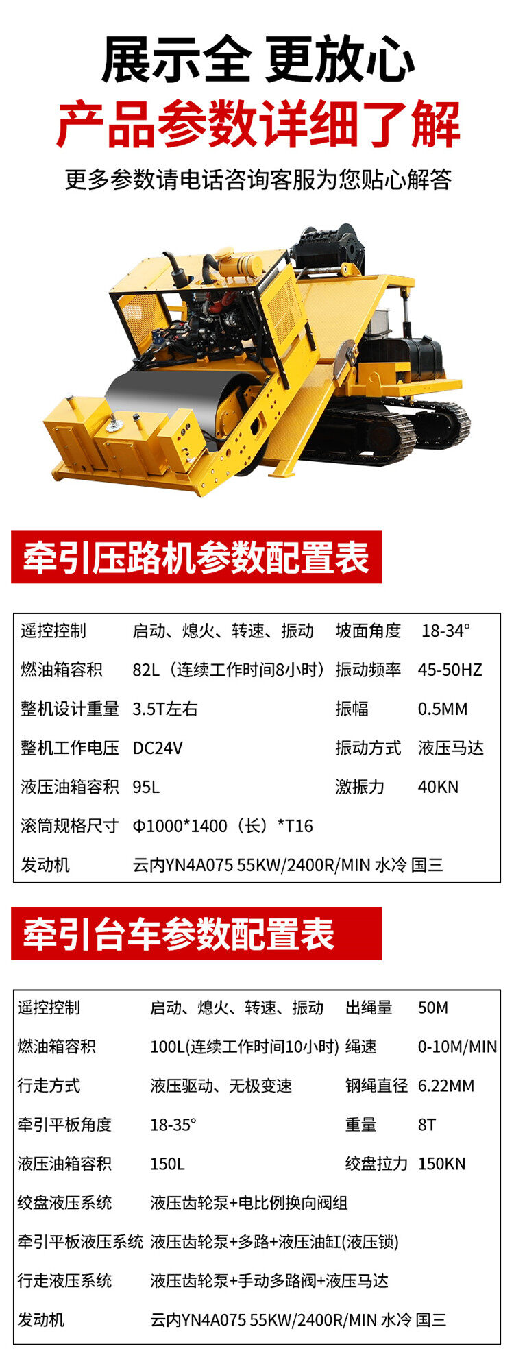 香港码料大全